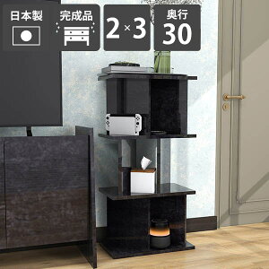 I[vVFt p[eBVbN  ݑ[N ubN ~ {  Ԏd؂I 52cm q i 104cm Y ʉH Lb` bN fBXvCbN 