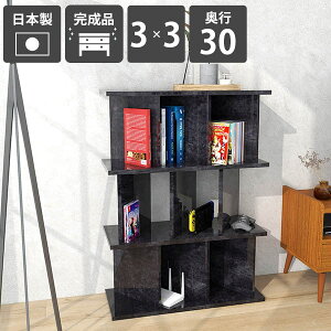 IJE^[  p[eBVbN i { ʎdグ ~ ubN  Ԏd؂ VFt bN fBXvCbN Y q ItBXƋ 104cm 75.8cm