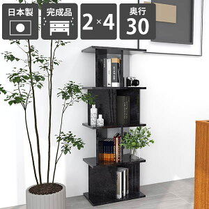 I[vVFt p[eBVbN  fBXvCbN 52cm ʉH ItBX Y  Lb` q ubN ~ { Ԏd؂I bN i 138cm V