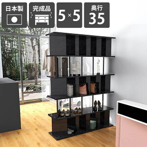パーテーション おしゃれ 間仕切り 完成品 日本製 鏡面仕上げ メラミン ブラック 黒 収納ラック 衝立シェルフ シェルフ キッチン ついたてシェルフ ディスプレイラック 什器 オフィス用 高