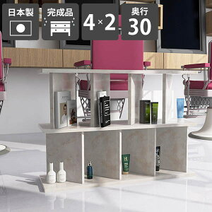 Ԏd؂ [  p[e[V bN i { ʉH ~ ăVFt Lb`JE^[ VFt fBXvCbN Y q ݑ[N JtF 