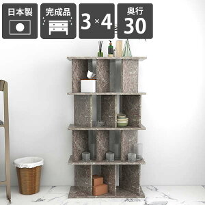 書棚カウンター おしゃれ パーティションラック 完成品 日本製 鏡面仕上げ メラミン 間仕切り シェルフ 衝立シェルフ ついたてシェルフ ラック ディスプレイラック 什器 子供部屋 オフィス