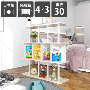 Ԏd؂  p[eBVbN bN [I i { ʉH ~ zCgEbh VFt Lb`[ fBXvCbN Y q ItBX 104cm 99.