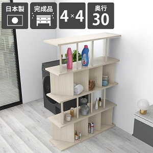 Ԏd؂  p[eBVbN Lb`JE^[ ʉH { 138cm 99.7cm Y VFt ăVFt i bN fBXvCbN ~ [I zC