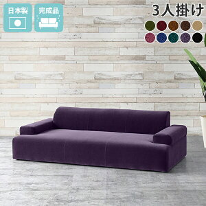 [\t@[ 3l| tA[\t@ JE` ʍL \t@ rȂ 3l| [^Cv ^ { [\t@ sofa 3l 2l| \t@[ tA\t@ Ol| Q\t@ 3l|\t@ 