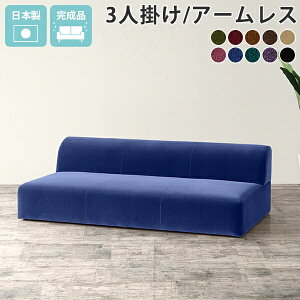 A[X \t@[ [\t@ O[ 3l| [\t@[  A[X\t@ 3l|\t@ IȂ tA\t@  { 180cm 2l| R[i[\t@[ \t@ rȂ k