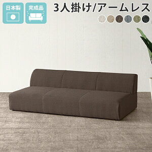 \t@ I|Ȃ [\t@ AC{[ [\t@[  3l| A[X\t@ A[X rȂ tA\t@[ IȂ \t@[ tA\t@ 180cm 2l| O[ O[ R[