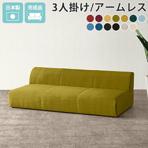 \t@ CG[ A[X \t@[ [\t@ 3l| ʍL tA\t@  {  A[X\t@ rȂ Ol| IȂ 180cm 3l\t@[ t@ubN AC