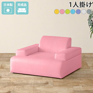 1l| [\t@  pvc \t@ rȂ O[ l| 1lp\t@ tA\t@ lp 1l l sN CG[ u[ R JE` 1lp [ l炵 RpNg\t