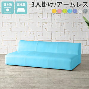 \t@ Ol| \t@[ ʍL rȂ 3l| k tA\t@  JE` [^Cv sN u[ zCg R [\t@ pvc 180cm l炵 h Ol [ 3l tA[