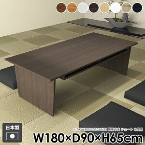 JtFe[u  l炵 a [ [t _ \t@e[u _CjOe[u R[q[e[u k It R\[e[u  ؐ zCg JtF uE