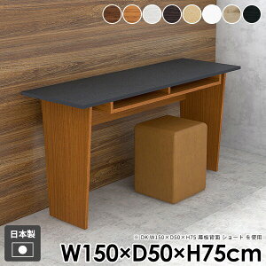 _CjOe[u R\[e[u wK ؐ rO _  l炵  e[N a k [t p\RfXN ItBX zCg _[NuE uE 