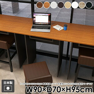 fXN _ o[JE^[ [t nCe[u _CjOe[u  l炵  ؐ Ƒ p\RfXN JE^[e[u ItBX k o[e[u Lb` 