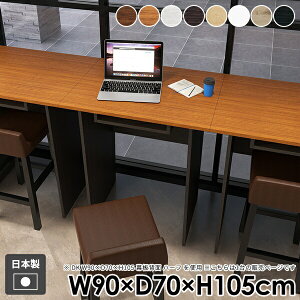 fXN  o[JE^[ _CjOe[u l炵 nCe[u [t Ƒ  H ؐ _ JE^[e[u ItBX k p\RfXN o[e[u Lb