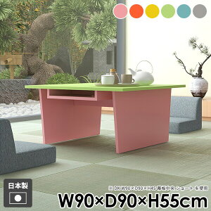 Z^[e[u  [t  _ R[q[e[u a rO l炵 [ k [e[u e[u LbY q 킢 sN O[ Jt u[ O[