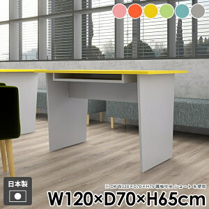 JtFe[u _ [t k  \t@e[u  _CjOe[u R[q[e[u l炵 [ It R\[e[u 킢 sN O[ Jt u