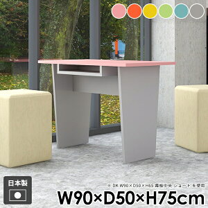 _CjOe[u wK  e[N k rO _ l炵 R\[e[u [t  ItBX p\RfXN 킢 sN O[ Jt u[ O