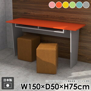 R\[e[u  wK 킢 O[ _CjOe[u O[ _ ItBX rO e[N k [t p\RfXN s50cm gݗĊȒP aino { 