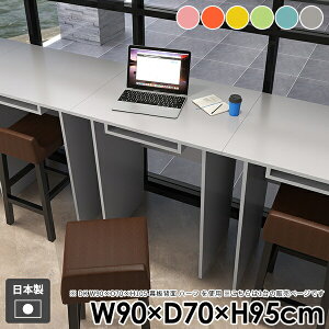 fXN o[e[u Ƒ   nC^Cv nCe[u l炵 [t _CjOe[u _ JE^[e[u p\RfXN ItBX o[JE^[ Lb` 