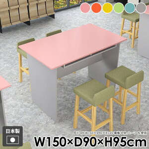 _CjOe[u Ƒ o[e[u [  nCe[u l炵  nC^Cv JE^[e[u _ [t p\RfXN ItBX o[JE^[ Lb` I