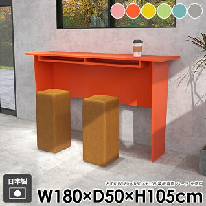 JE^[e[u _  s50cm _CjOe[u Lb` Ƒ o[e[u  k gݗĊȒP l炵 o[JE^[ [t 105cm { [ aino X