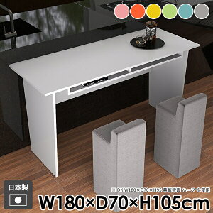 JE^[e[u [t Ƒ { aino _CjOe[u gݗĊȒP _ p\RfXN 킢  s70cm 105cm l炵 Lb` k  o[JE^[ 