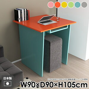 fXN nCe[u o[JE^[ _ Ƒ  l炵 [t _CjOe[u  JE^[e[u ItBX k p\RfXN o[e[u Lb` 킢