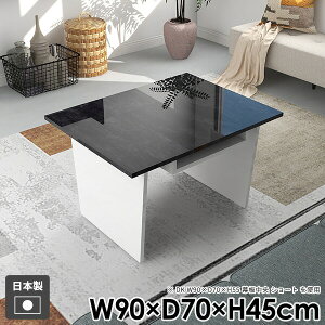 [e[u  R[q[e[u [t a  l炵 [ Z^[e[u _ rO k [fXN TChe[u It e[u Ⴂ Vv  zCg