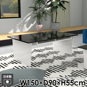 センターテーブル コーヒーテーブル おしゃれ 収納 和室 ローテーブル モダン 一人暮らし 収納付き 机 カフェテーブル リビング 北欧 棚付き ソファ テーブル シンプル ワイド 白 ホワイト