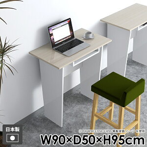 fXN _CjO  l炵 o[JE^[ [t _  nC^Cv nCe[u JE^[ Ƒ p\RfXN ItBX o[e[u Lb` It  zC