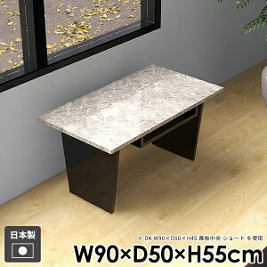 Z^[e[u  rO [t R[q[e[u _  k [e[u l炵 a JtFe[u [ e[u   ubN Y gݗĊȒP  