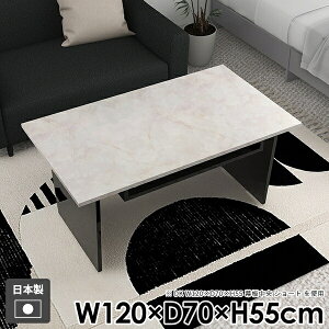 Z^[e[u [t rO  R[q[e[u  l炵 _ a [e[u k [ JtFe[u It e[u Vv   ubN Y g