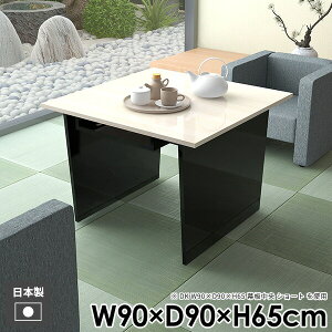 カフェテーブル モダン おしゃれ ダイニングテーブル ソファテーブル 収納 一人暮らし コーヒーテーブル 机 北欧 和室 収納付き コンソールテーブル テーブル 応接 黒 ブラック 国産 組み立