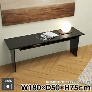 R\[e[u wK  rO _CjOe[u [ l炵 [t _ a e[N k  p\RfXN ItBX e[u  ubN Y gݗ