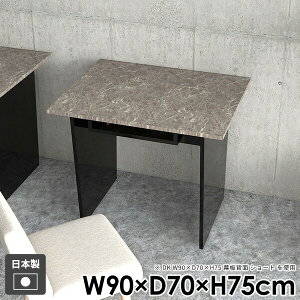 fXN wK e[N rO  R\[e[u _CjOe[u l炵 _ [t a k  H p\RfXN ItBX e[u  ubN Y 