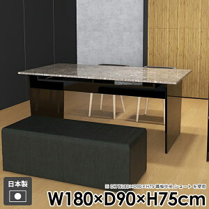 �_�C�j���O�e�[�u�� ������� �w�K�� �R���\�[���e�[�u�� ���[ ���r���O �a�� ���_�� �e�����[�N ��l��炵 ���[�t�� �k�� �� �p�\�R���f�X�N �I�t�B�X �e�[�u�� �� �u���b�N ���Y �g�ݗ���