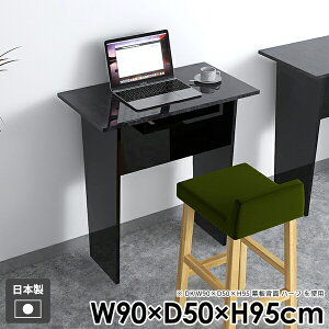 fXN [t l炵 _ o[JE^[  nCe[u  _CjOe[u ItBX p\RfXN JE^[e[u k o[e[u Lb`  gݗĊ