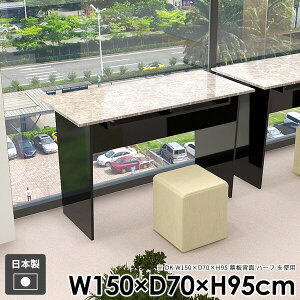 JE^[e[u [  Ƒ ItBX   nCe[u s70cm gݗĊȒP _CjOe[u l炵 { Lb` p\RfXN k _ o[JE