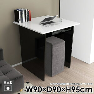 fXN  l炵 nCe[u gݗĊȒP 95cm p\RfXN black   o[e[u o[JE^[ ` 90cm JE^[e[u Lb` [t _Cj