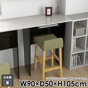 JE^[e[u _  o[JE^[ Ƒ l炵 [t _CjOe[u nCe[u  [ ItBX k p\RfXN o[e[u Lb`  g