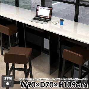 fXN _CjOe[u l炵 _ o[JE^[   Ƒ [t nCe[u JE^[e[u ItBX k p\RfXN o[e[u Lb`  g