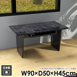 [e[u R[q[e[u  Ζڒ gݗĊȒP _  RpNg { BlackPearl 嗝Ε Z^[e[u  [t  Y s50cm k 90cm rO u