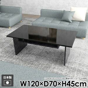 [e[u [t rO  _  R[q[e[u a Z^[e[u k l炵 [ It \t@ e[u   ubN Y gݗĊȒP  