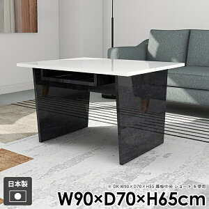 JtFe[u R\[e[u [t  \t@e[u _CjOe[u _ k  R[q[e[u l炵 [ a It e[u  ubN Y g