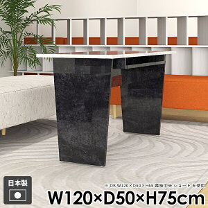 _CjOe[u wK  Y a R\[e[u  BlackPearl _  [t 75cm e[N k  ubN e[u  X ItBX p\RfXN