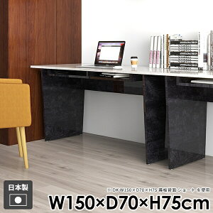 fXN rO wK _ l炵  R\[e[u _CjOe[u a e[N [t k  p\RfXN ItBX e[u  ubN Y gݗ