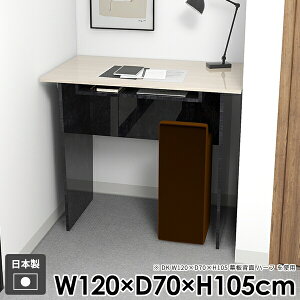 fXN  l炵  o[JE^[ _ Ƒ _CjOe[u [t nCe[u JE^[e[u ItBX k p\RfXN o[e[u Lb` It