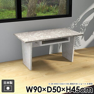 [e[u rO [  RpNg [t Ζڒ Z^[e[u gݗĊȒP 90cm _ a s50cm Q   k R[q[e[u l炵 Vv 