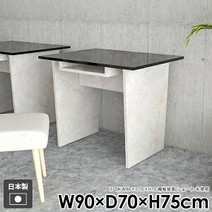 fXN rO wK  _ l炵 R\[e[u _CjOe[u [t e[N a k  H p\RfXN ItBX gݗĊȒP   X