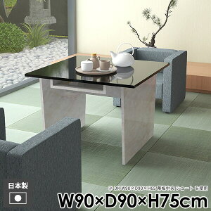 _CjOe[u wK [  rO [t R\[e[u _ l炵 e[N k a  p\RfXN ItBX gݗĊȒP   Xg[